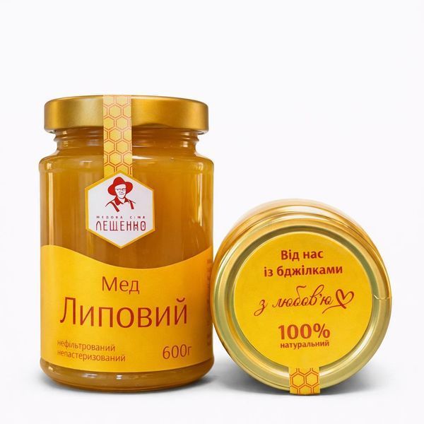 Мед липовий 600 г. 5040 фото