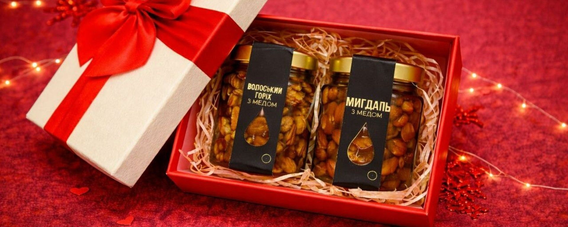 Банер довгий після меню2