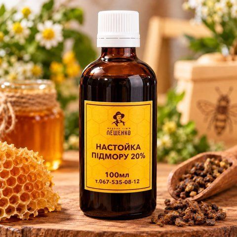 Настоянка бджолиного  підмору 20% 6070 фото